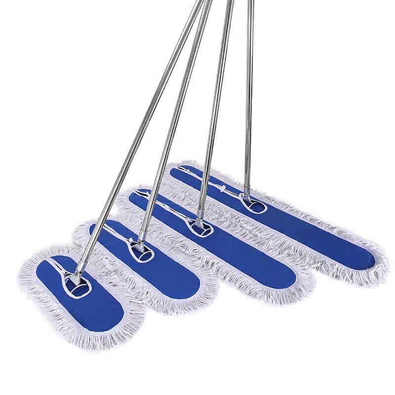 Kelibang Commercial Large Flat Dust Mop
