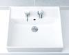 LIXIL INAX Square Washbasin Pure White YL-555FCPR/BW1