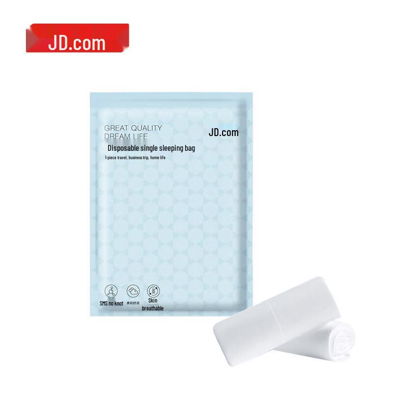 Disposable Single Sleeping Bag