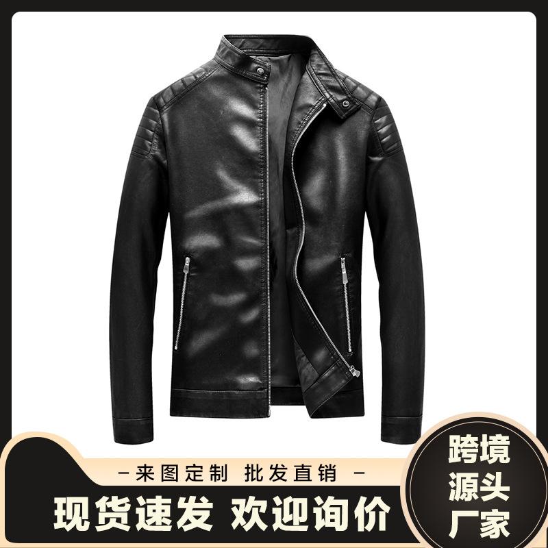 New men's leather jacket large size versatile youth locomotive casual thin leather jacket pu
