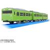 Takara Tomy Plarail 103 Series Saikyo Line Train Toy for Ages 3 and Up