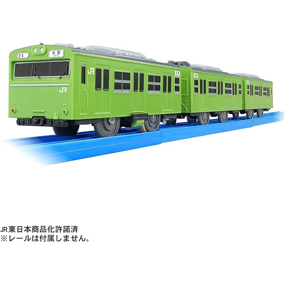 Takara Tomy Plarail 103 Series Saikyo Line Train Toy for Ages 3 and Up