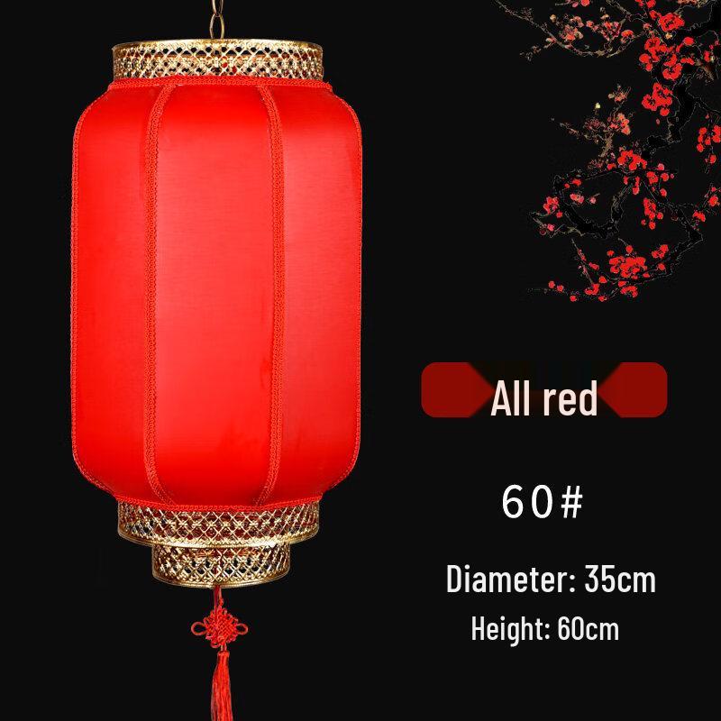 HEIXIE Outdoor Waterproof Sheepskin Chinese Pendant Light 60cm