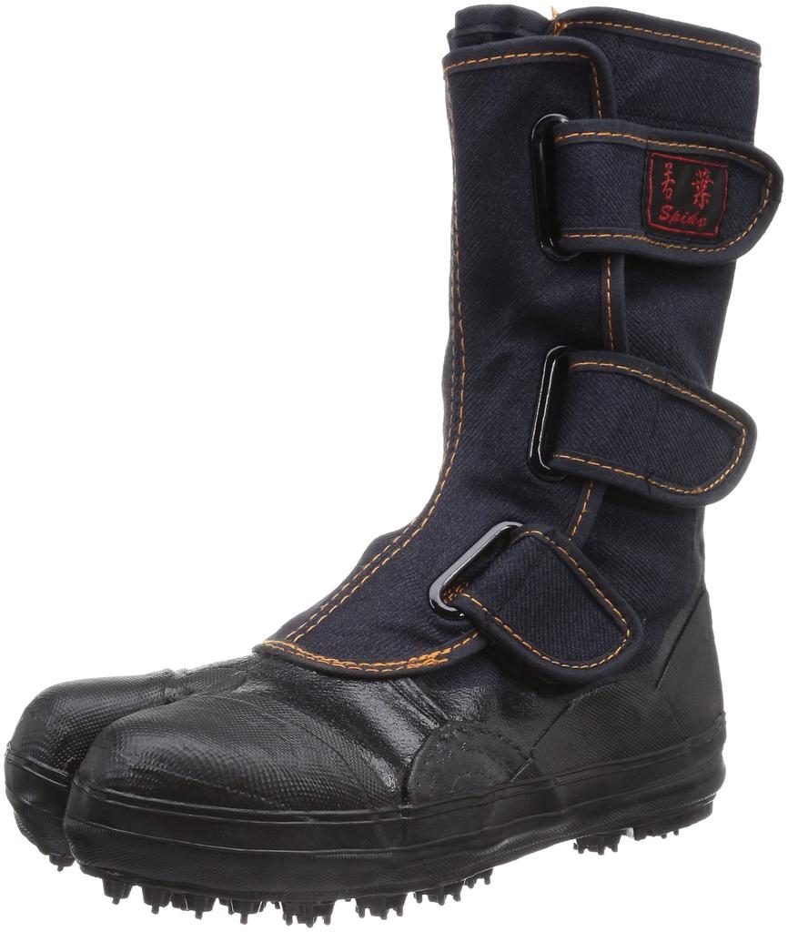 Soukaido Work Shoes, Young Leaves, Black, Size 23.0 Cm, 4E