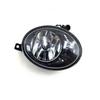 Compatible with Volkswagen Sagitar 12/13/14 Models: Rear Taillight and Turn Signal Lens Assembly.