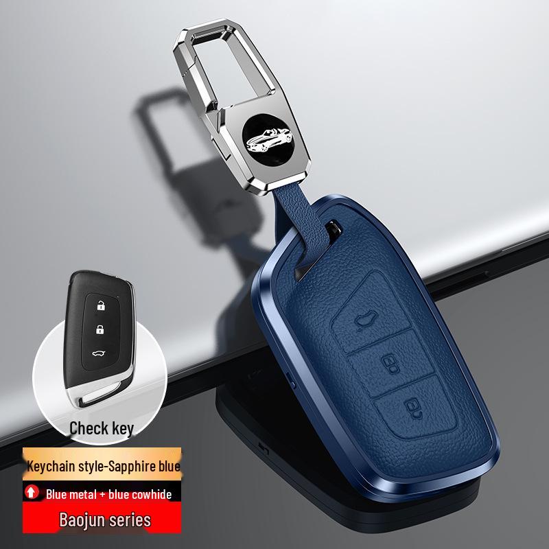 Compatible Key Cover for Baojun 530/E100/E200, 560/330 Lechi Cars