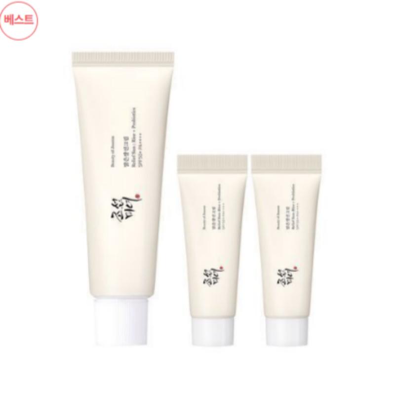 Chosun Beauty Clear Rice Sunscreen 50ml Set (+10ml x 2)