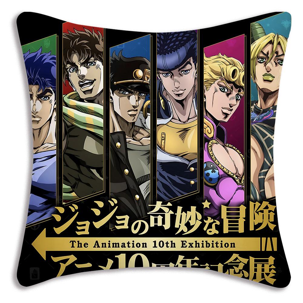 Cute JoJos Bizarre A-Adventure Pillow Covers Cartoon Sofa Decorative Home Double-sided Printing Short Plush Cute Cushion Cover
