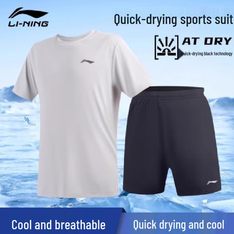 

Jing Sijie YONEX-1 Унисекс Набор для бадминтона