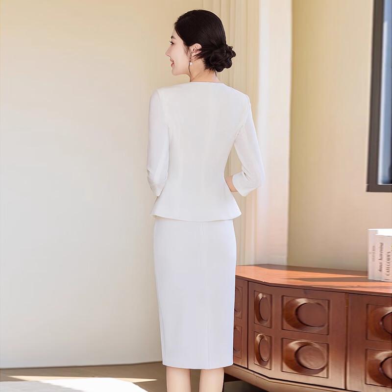 Women's White Seven-Sleeve Business Skirt Suit