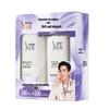 Shu Lei Silk Moisturizing & Smoothing Shampoo & Conditioner Gift Set