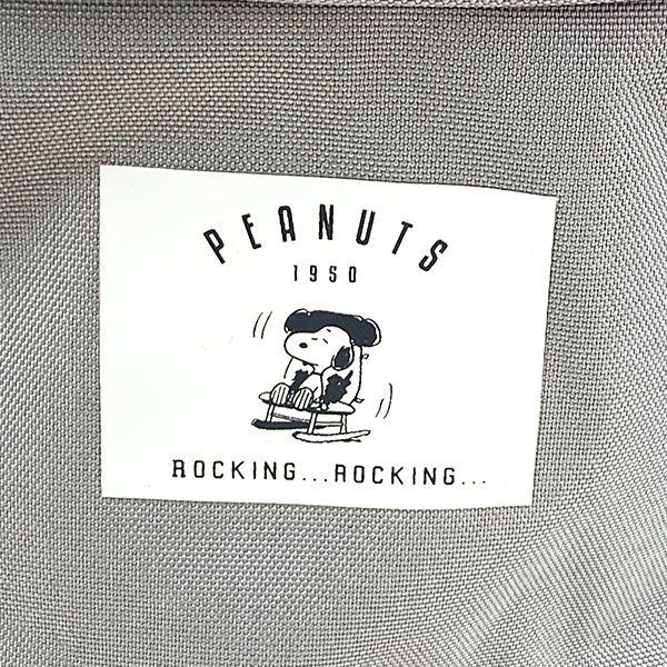 Snoopy Ryggsekk Gyngestol RE-PET Grå Ryggsekk Pendling Skole Veske