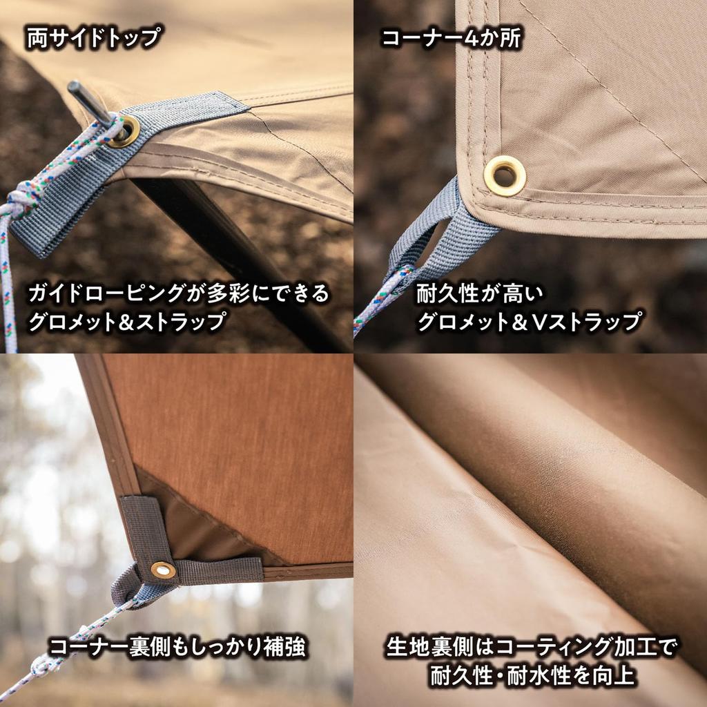 TENT FACTORY Hexa Tarp 470 Bicolor BMG Hi-TC TF-TCHT470BAI