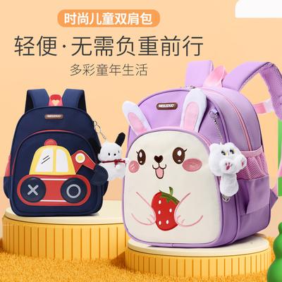 Taschen für Kinder & Babys – Schulrucksäcke, Schulranzen, Schultaschen
