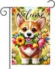 Spring Corgi Garden Ag 12x18 Inches Double Sided Cute Puppy Welcome Yard Ags Colorful Oral Sunower Buttery Summer GGO