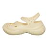 Crocs Phaedra Buttercream Men Sneakers 209560-76O