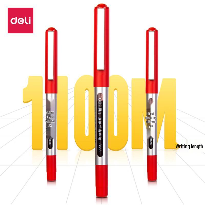 Deli S656 Direct Liquid Gel Pen
