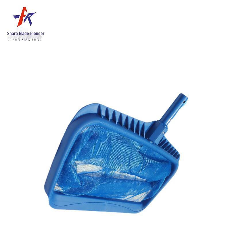 Reinforced Swimming Pool Deep Leaf Skimmer Net