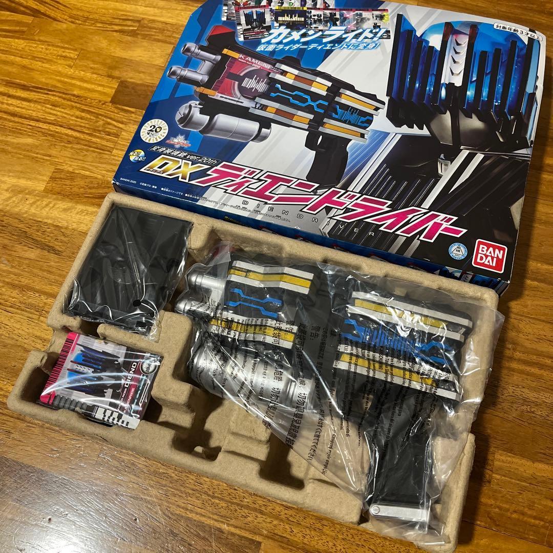 Kamen Rider DX Dien Driver