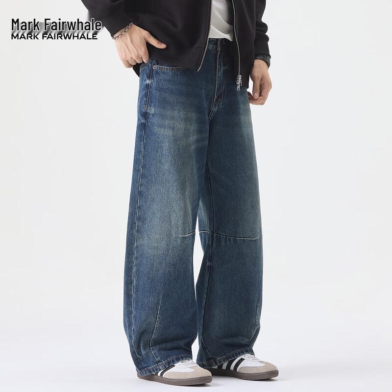 Mark Fairwhale Men's Dark Blue Loose Fit Micro-Flare Denim Jeans