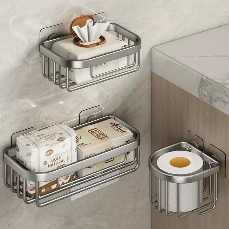 JiaDu Punch-Free Wall-Mounted Bathroom Tissue Box with Storage