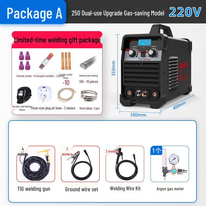 Lanbo TIG-250A Dual-Use 220V Inverter Welder for Stainless Steel & Aluminum