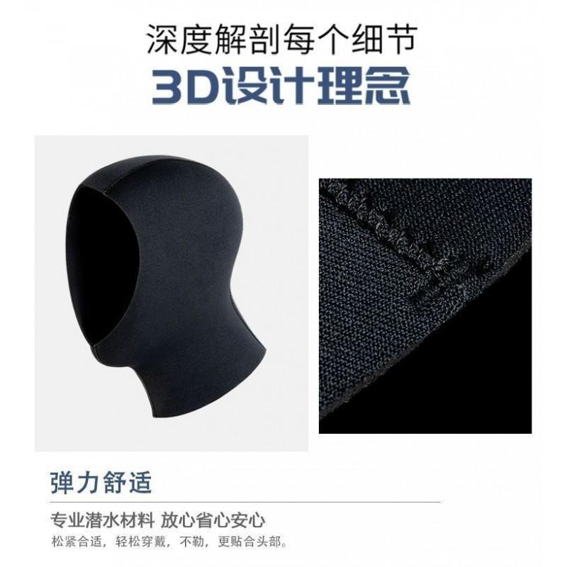 3mm 5mm Neoprene Diving Hood Cold Water Swimming Surfing Snorkeling Winter Dive Cap With Neck Cover Unisex Adult