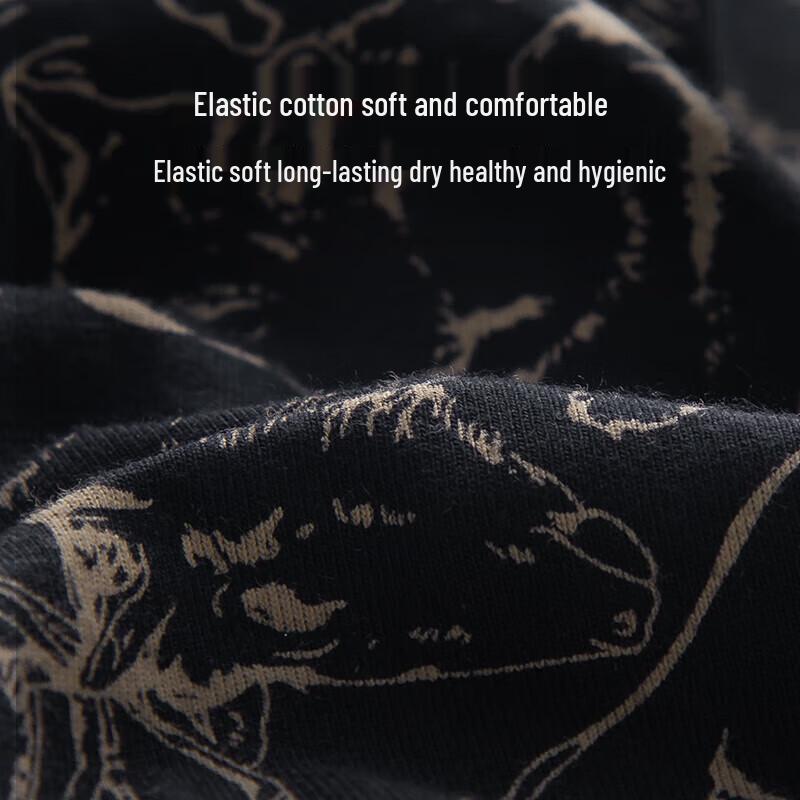 Septwolves Men's Breathable Antibacterial Cotton Boxer Briefs 3-Pack