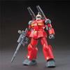 Guncannon Laserkanone HGUC 1/144 Zusammenbau Mech Modellbausatz Actionfiguren Jungen Puzzle Spielzeug Schreibtischdekoration Geschenk Sammlerstück