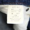 Uniqlo Old Straight Denim Pants 67 Jeans Men's Used