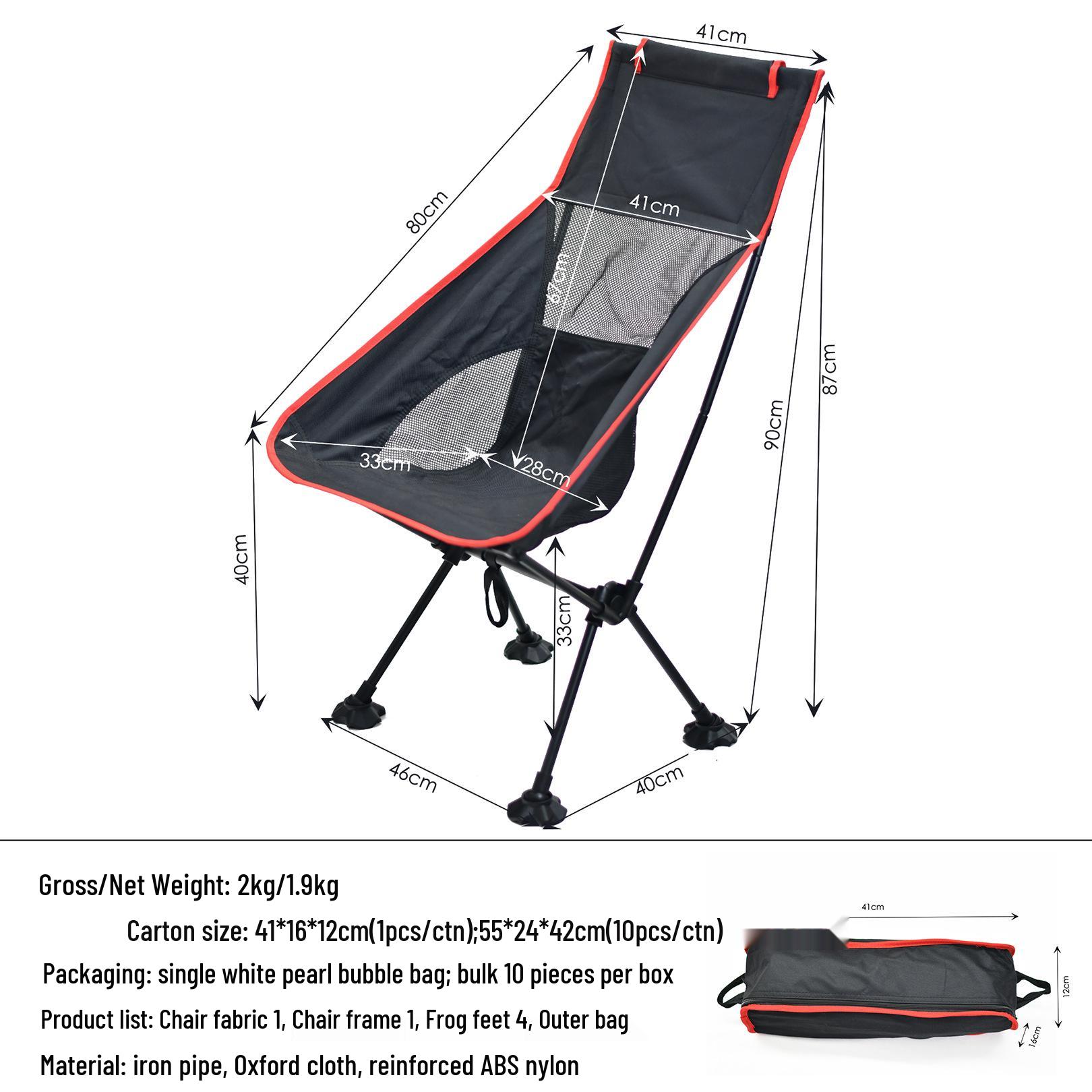 

Серый Легкий Складной Уличный Стул-Луна - Портативный Стул с Высокой Спинкой для Пляжа, Кемпинга и Рыбалки