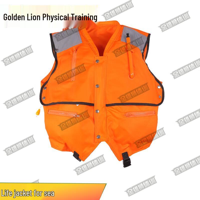 Jinxiongshi Automatic Inflatable Life Vest