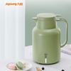 Joyoung Glass-Lined Insulated Thermos