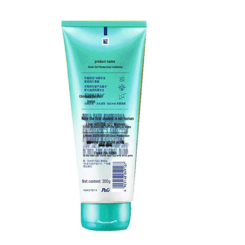 Rejoice Moisturizing Anti-Dandruff Conditioner Twin Pack