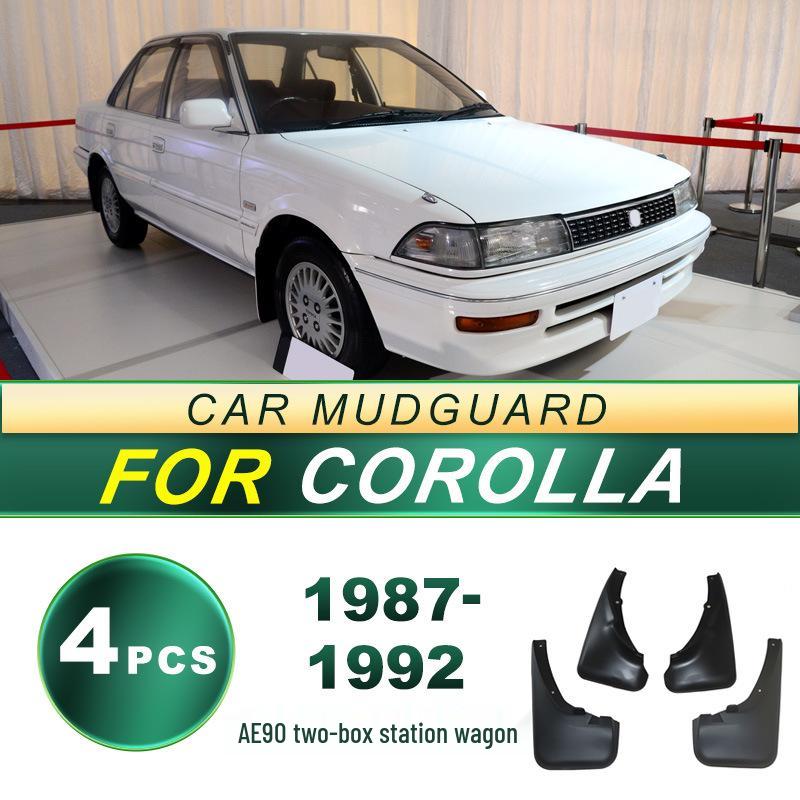 

Toyota Corolla (1987-1992) Мягкие резиновые брызговики