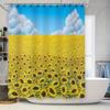 Sunflower Shower Curtain Floral Botanical Farmhouse Bathroom Decor Vintage Rustic Washable Fabric Set