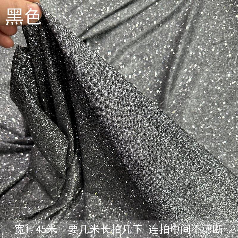 Stretch Knitted Fabric with Glitter By Meters for Clothing Wedding Dresses Sewing Plain Drape Soft Textile Needlework Black Blue