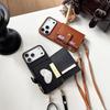 Crossbody Lanyard Wallet Strap Phone Case for IPhone Air 16 15 17 Pro Max 11 12 13 14 Plus Card Slots PU Leather Silicone Cover