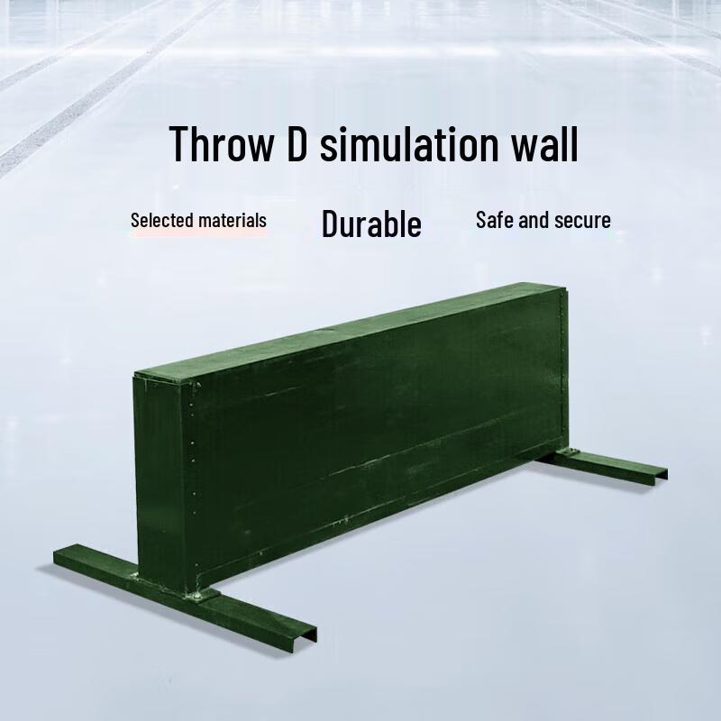 Pathfinder Outdoor Throwing Training Wall