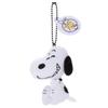 Takara Tomy Arts (TAKARATOMY A.R.T.S) Peanuts 75th Anniversary Plush Toy Mini Mascot Snoopy Plush Toy Approximately 9cm Tall