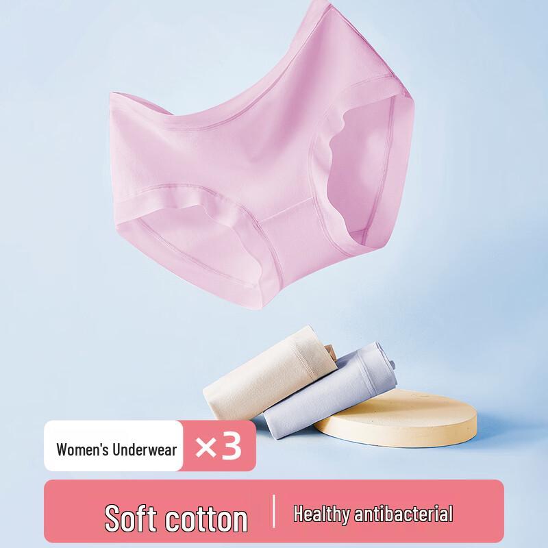 Cosmo Lady 2K320B Women's Cotton Briefs (3-Pack)