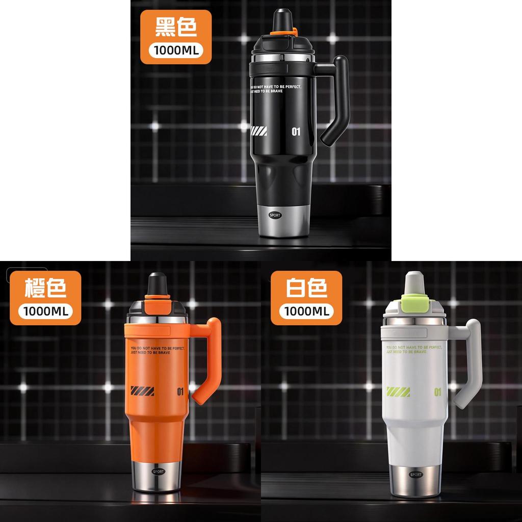 Large Capacity Insulated Water Bottle With Straw For Sports And Travel