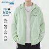 Jeanswest Men's Summer Hooded Sun Protection Quick-Dry Jacket