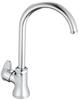 SANEI Minicera Vertical Faucet with Adjustable Neck, Lever Handle, 90-Degree Opening/Closing, JA565-13