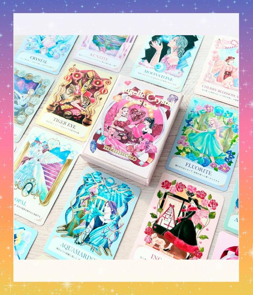 Angelic Crystal Oracle Card with Japanese Explanation Manual Oracle Tarot Card Fortune Telling [Japanese] [Genuine Product]