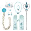 [monoii] Princess Accessory Set for Kids - Tiara, Wand, Wig, Gloves - Halloween, Christmas, Birthday Gift - Girls' Princess Dress-Up Set (8 Pieces)