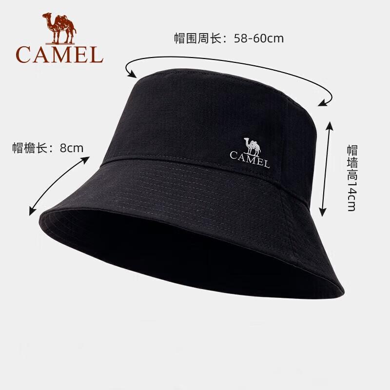 Camel Pure Cotton Fisherman Hat
