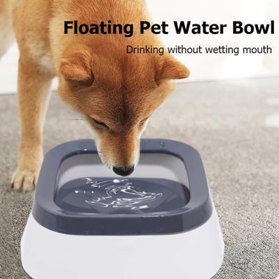 Outdoor Pet Water Bowl Floating Pet Water Bowls Splash Proof Spill-proof Dog Basin Non Wet Mouth Car Mounted Pets Drink Basins