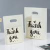 100Pcs Thank You Gift High Quality Tote Bag For Party, Graduation, Souvenir, Christmas Gift Bag