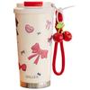 Dilebei'er Cherry Double-Drink Insulated Tumbler